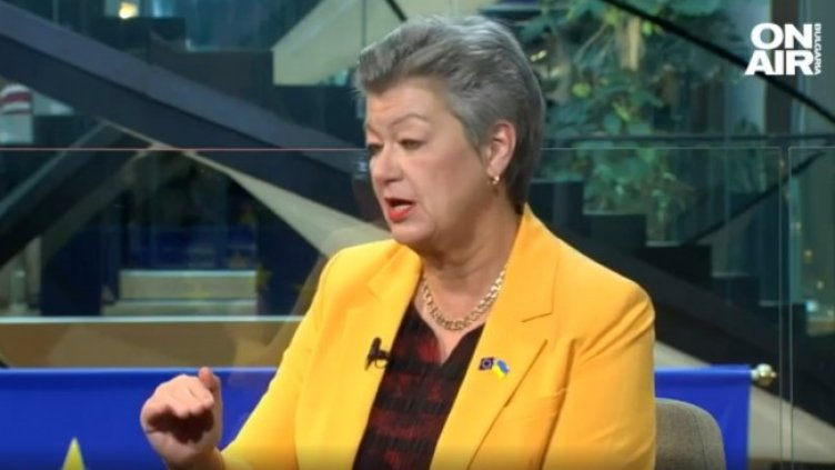 Снимка: Bulgaria ON AIR