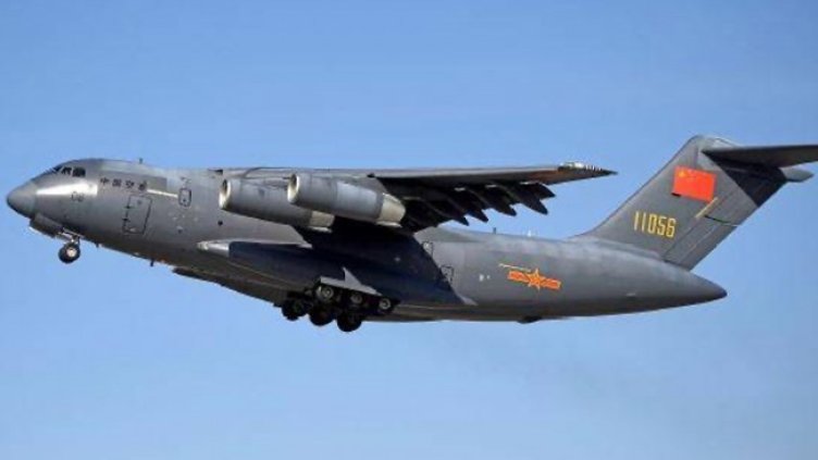 Снимка БГНЕС