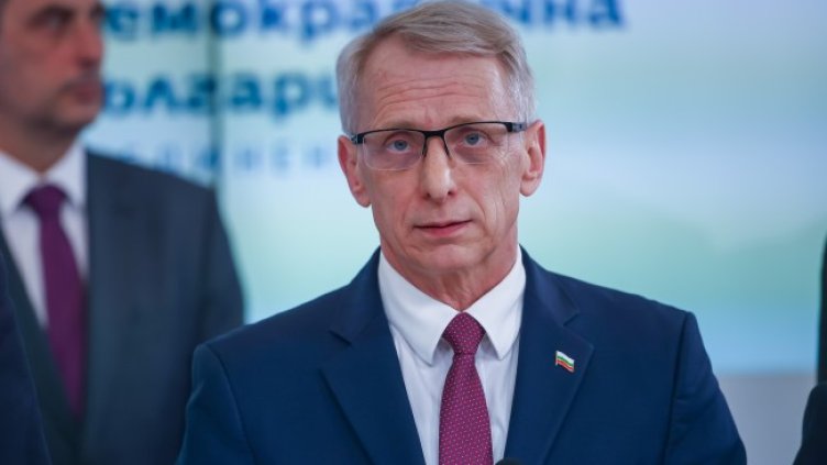 Снимка: БГНЕС