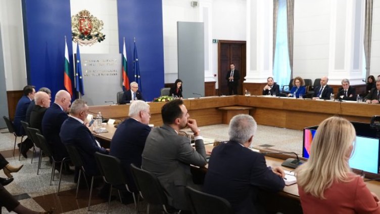 Снимка: БГНЕС