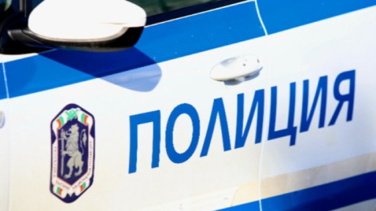 Снимка БГНЕС