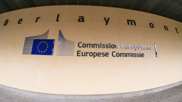 Снимка: архив, БГНЕС