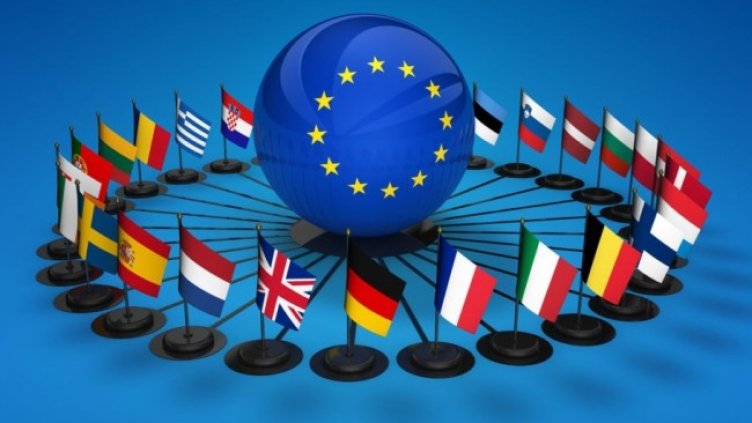 Снимка БГНЕС