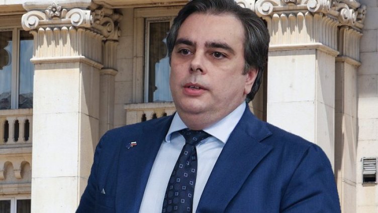 Снимка БГНЕС, архив