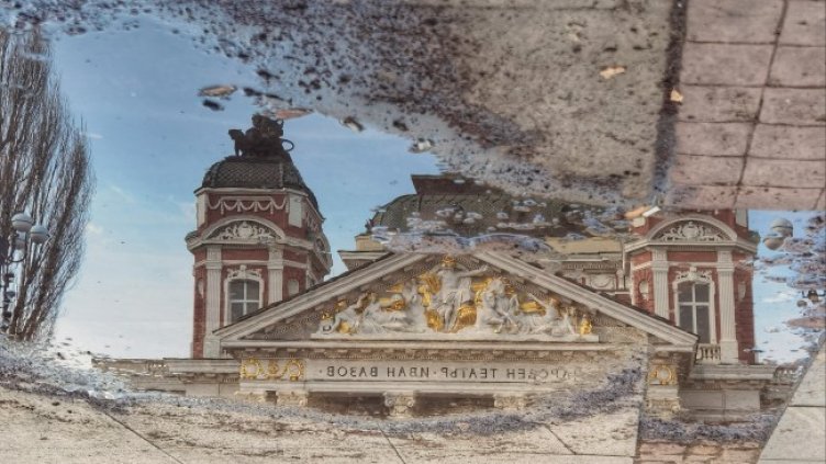 Снимка: архив, БГНЕС