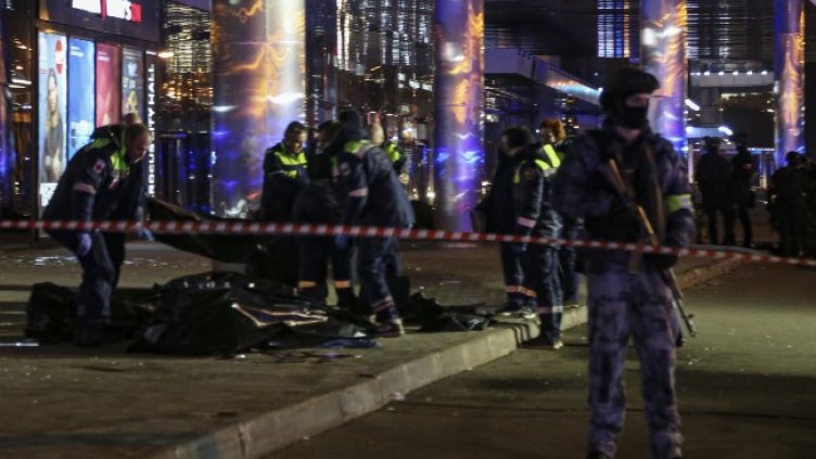 Снимка: БГНЕС/EPA