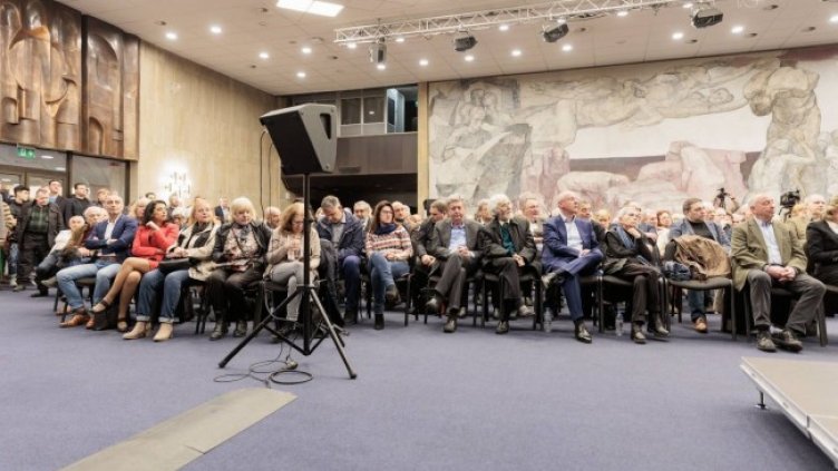 Снимка: БСП-София