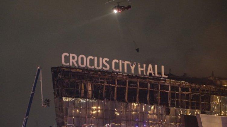 Снимка: БГНЕС/EPA