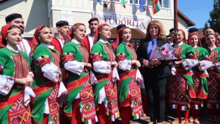 Снимка: Президентство