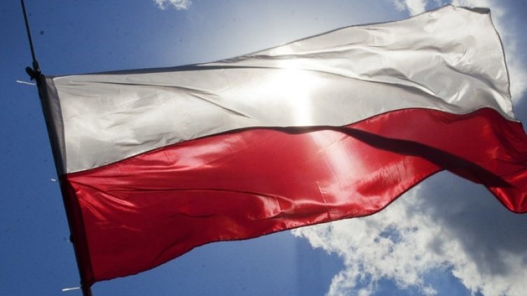 Снимка: Pixabay