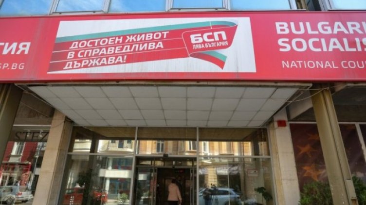 Снимка: Димитър Кьосемарлиев, Dnes.bg