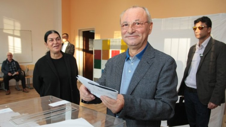 Снимка: БГНЕС