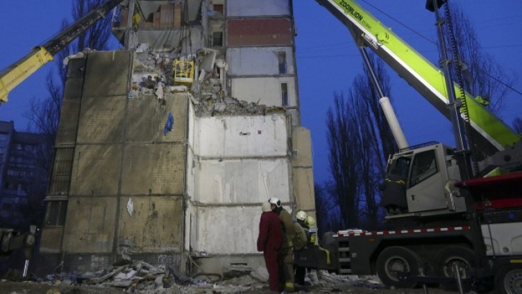 Снимка БГНЕС