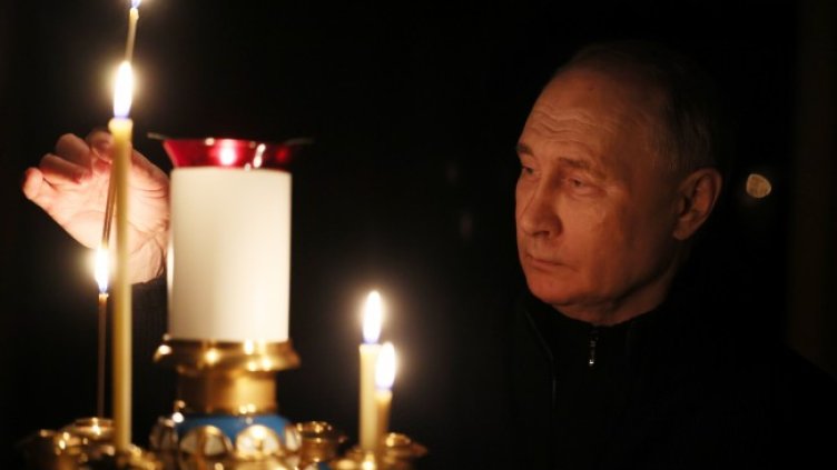 Снимка БГНЕС