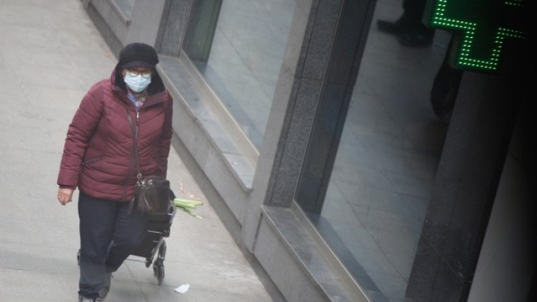 Снимка БГНЕС