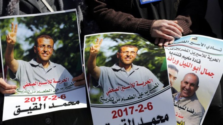 Снимка БГНЕС