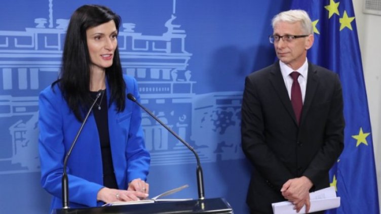 Снимка: Димитър Кьосемарлиев