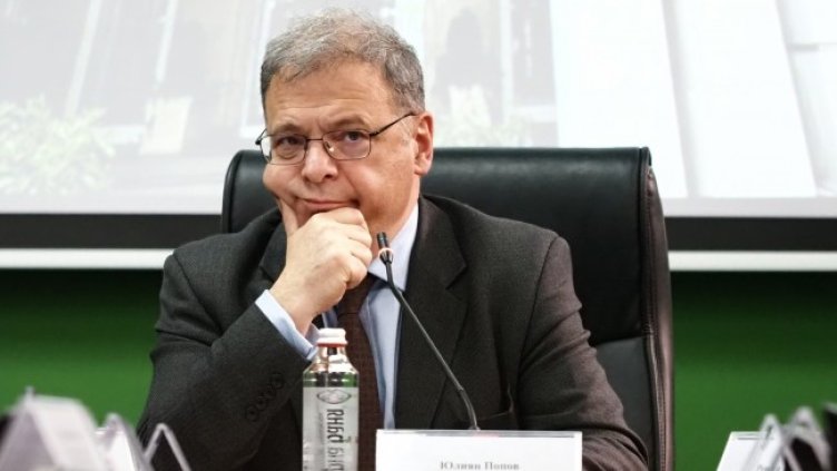 Снимка: БГНЕС