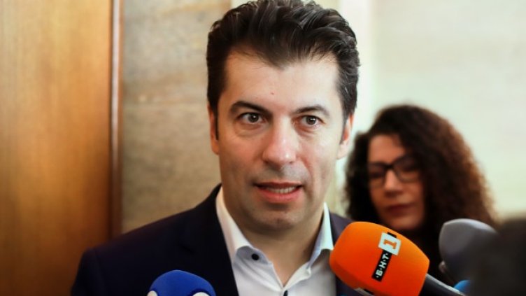 Снимка БГНЕС