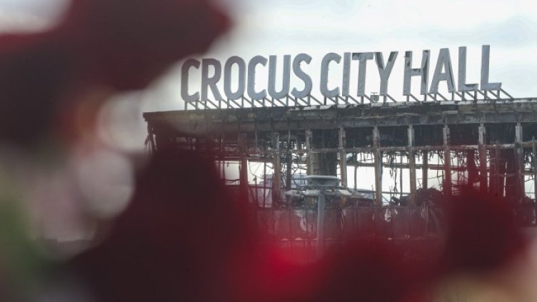 Снимка: БГНЕС/EPA