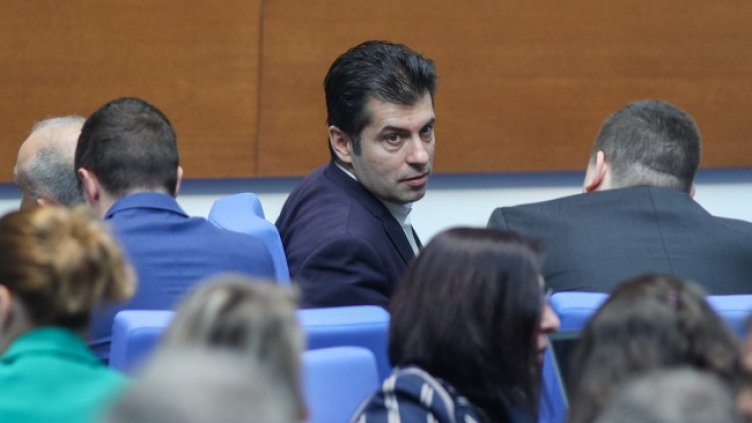 Снимка: БГНЕС