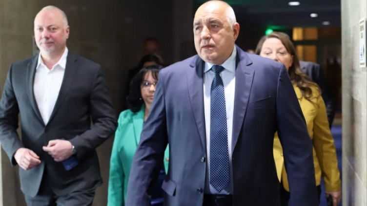 Снимка: БГНЕС