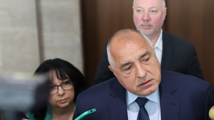 Снимка: БГНЕС