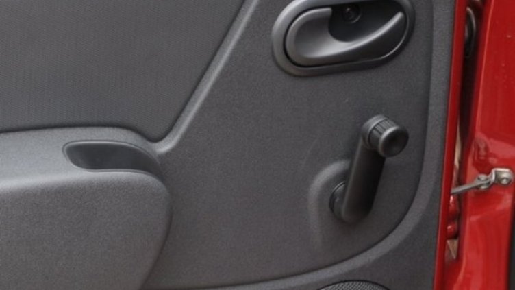 Кои части от колите ни останаха в миналото?