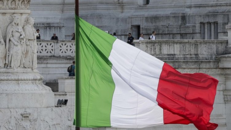 Снимка: архив, БГНЕС