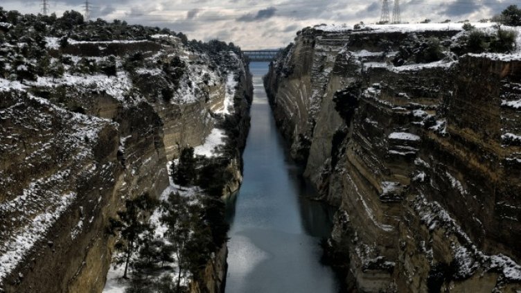 Снимка: архив, БГНЕС