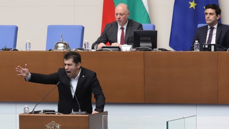 Снимка: БГНЕС