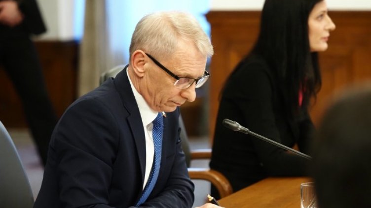 Снимка: БГНЕС