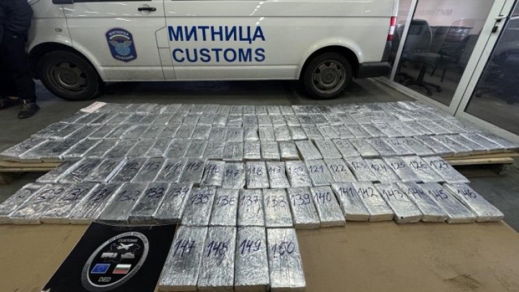Заловената дрога в Бургас. Снимка: БГНЕС
