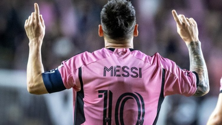 Снимка БГНЕС