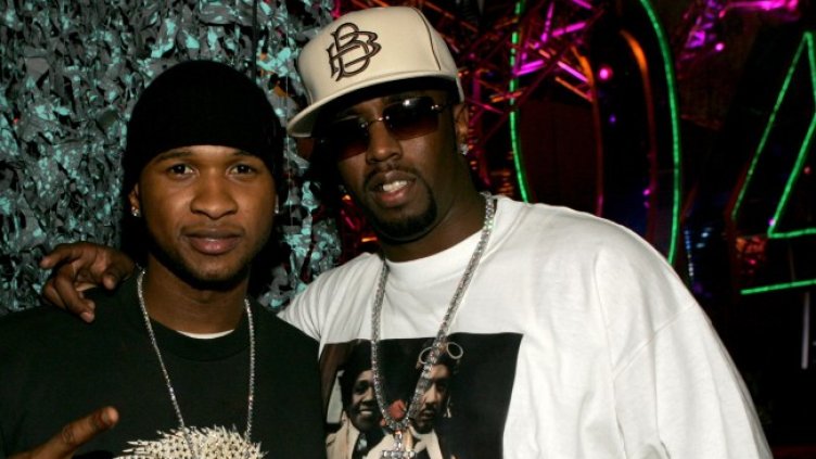 Снимка: Getty Images