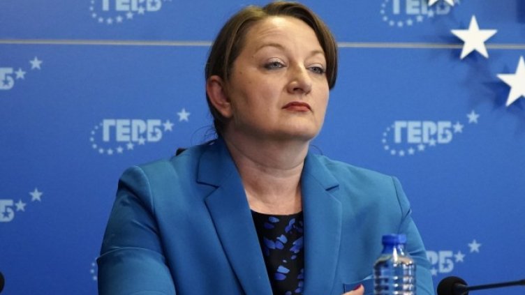 Снимка БГНЕС