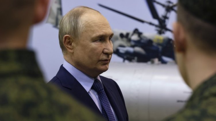 Снимка БГНЕС