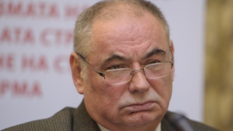 Снимка: БГНЕС