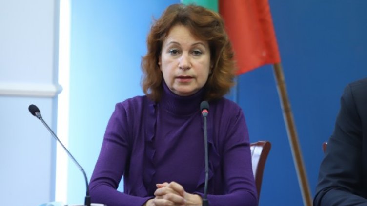 Снимка: БГНЕС