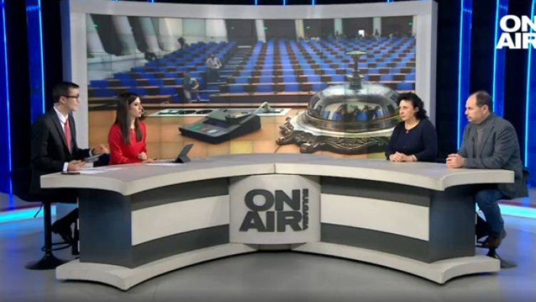 Снимка: Bulgaria ON AIR