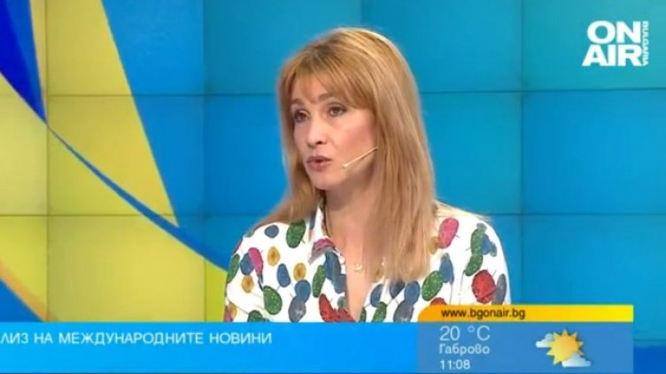 Снимка: Bulgaria ON AIR