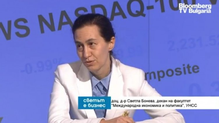 Снимка: Bloomberg TV Bulgaria