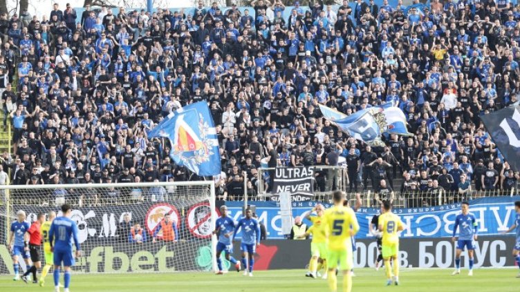 Снимка: БГНЕС