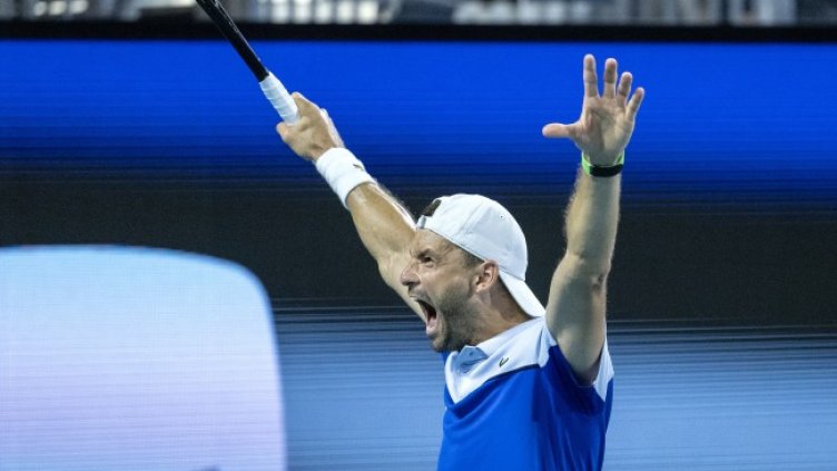 Снимка: архив, БГНЕС