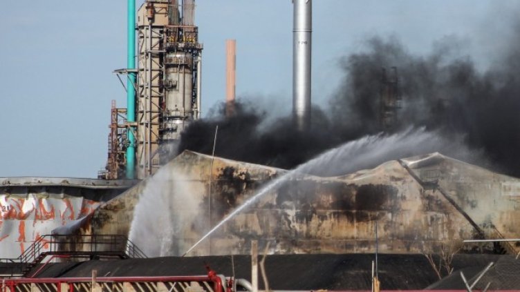 Снимка БГНЕС