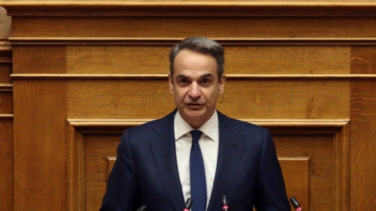 Снимка: архив, БГНЕС