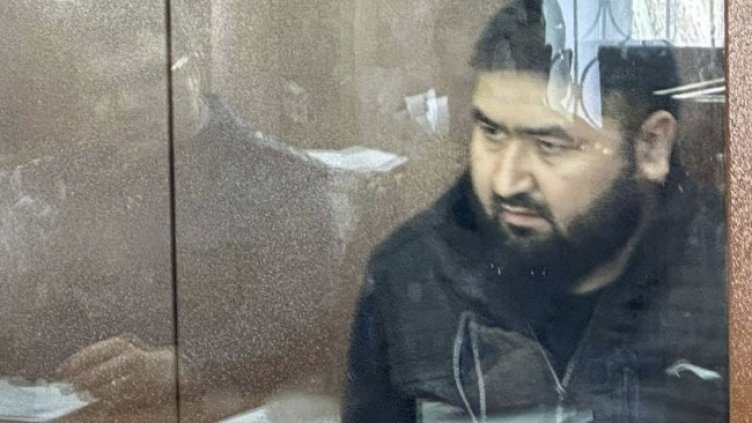 Снимка БГНЕС