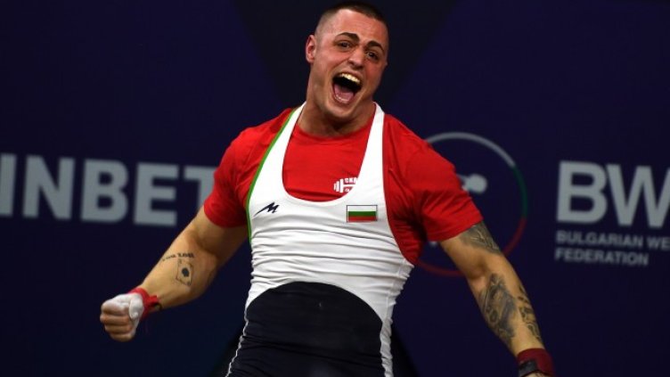 Снимка БГНЕС