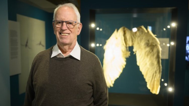 Снимка БГНЕС