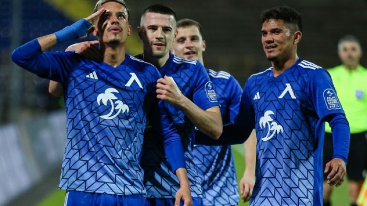 Снимка: Lap.bg